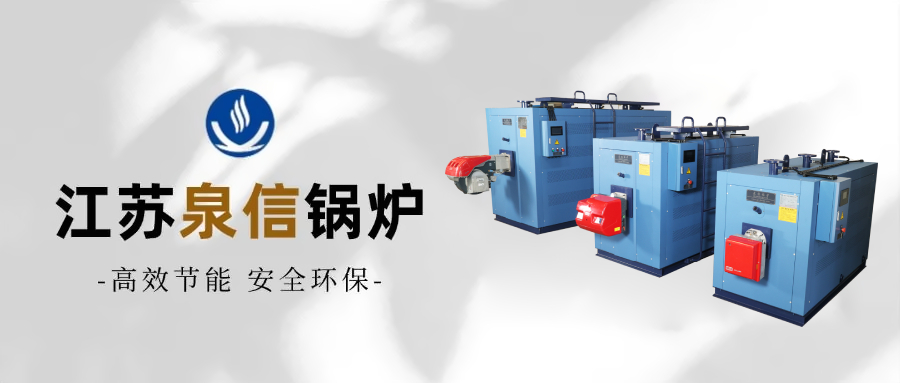 蒸汽锅炉分级指南：A/B/C/D级怎么选？看懂这篇不踩雷！